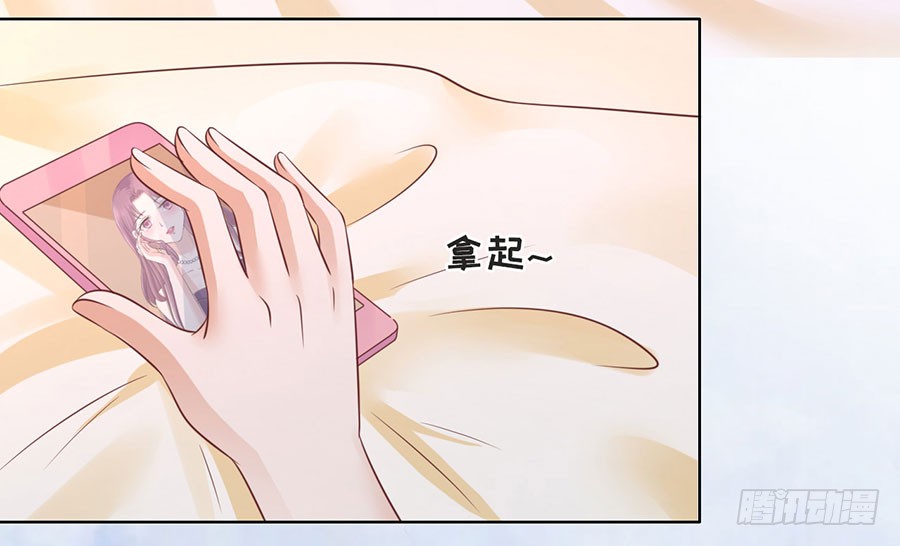 好聚好散4