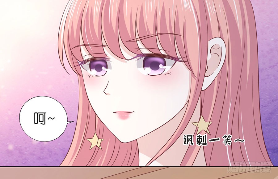好聚好散9