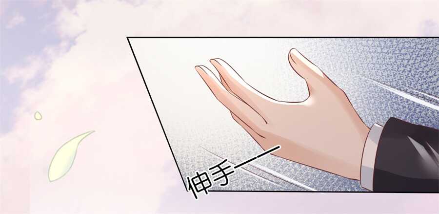 我怀孕了11