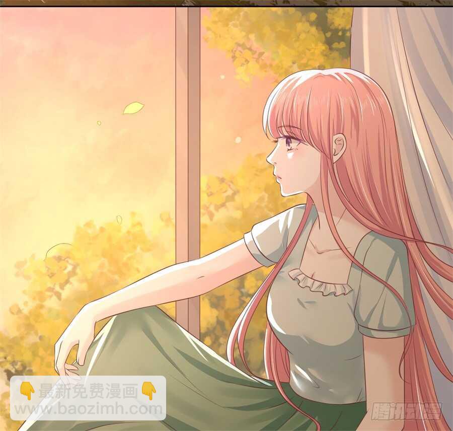 我怀孕了2