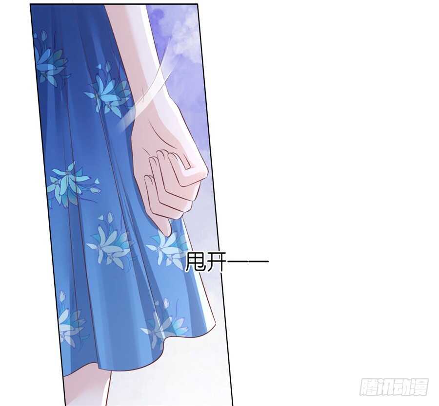 我怀孕了20