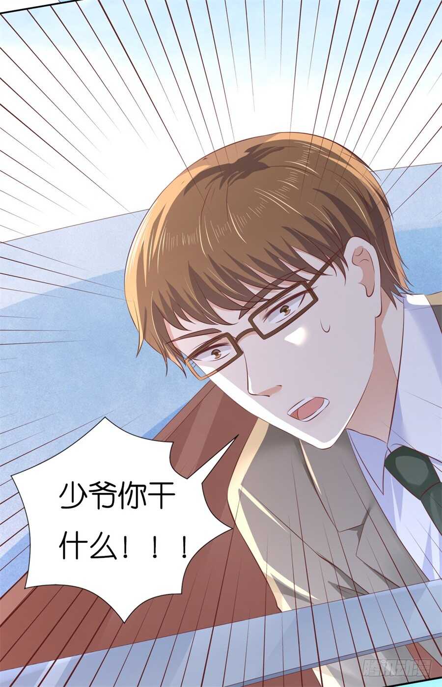 失忆12