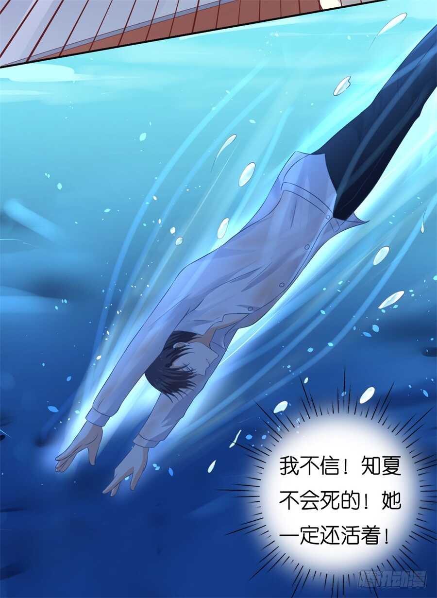 失忆13