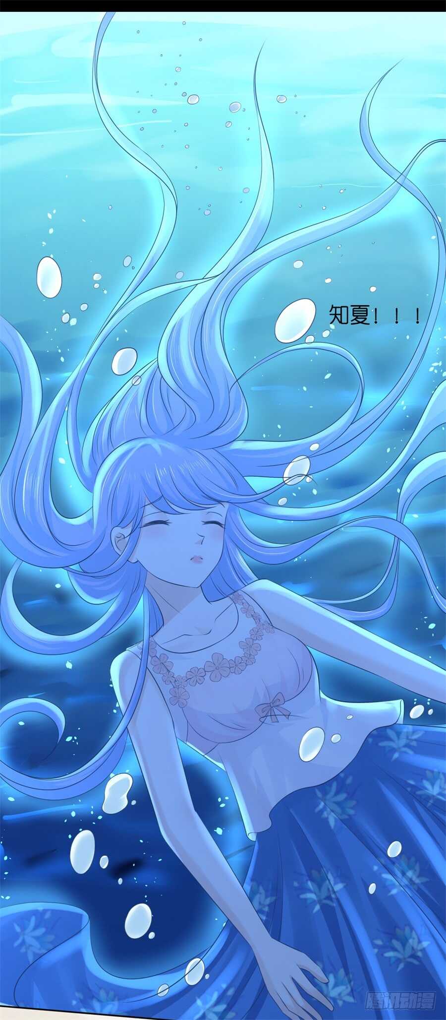 失忆23