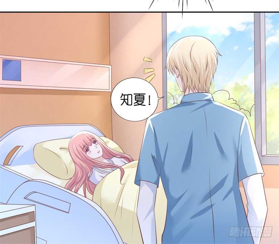 失忆27