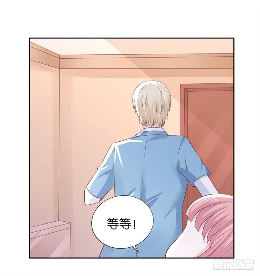 失忆29