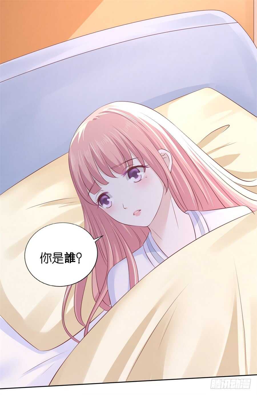 失忆30