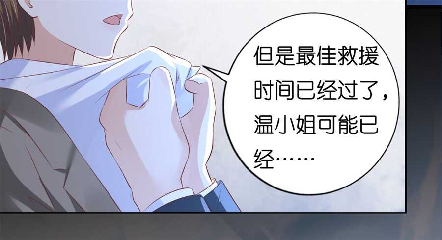 失忆4