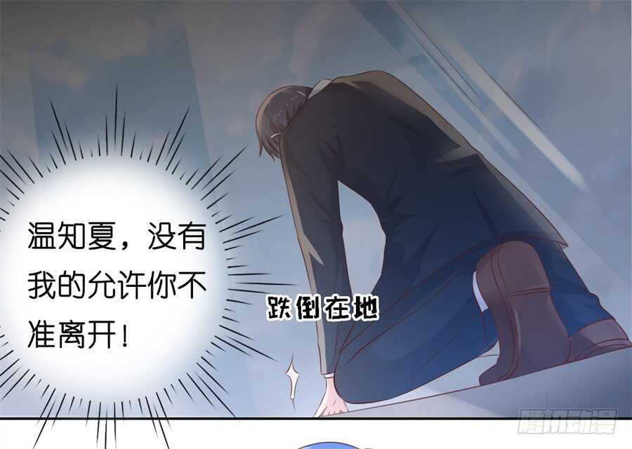 失忆5