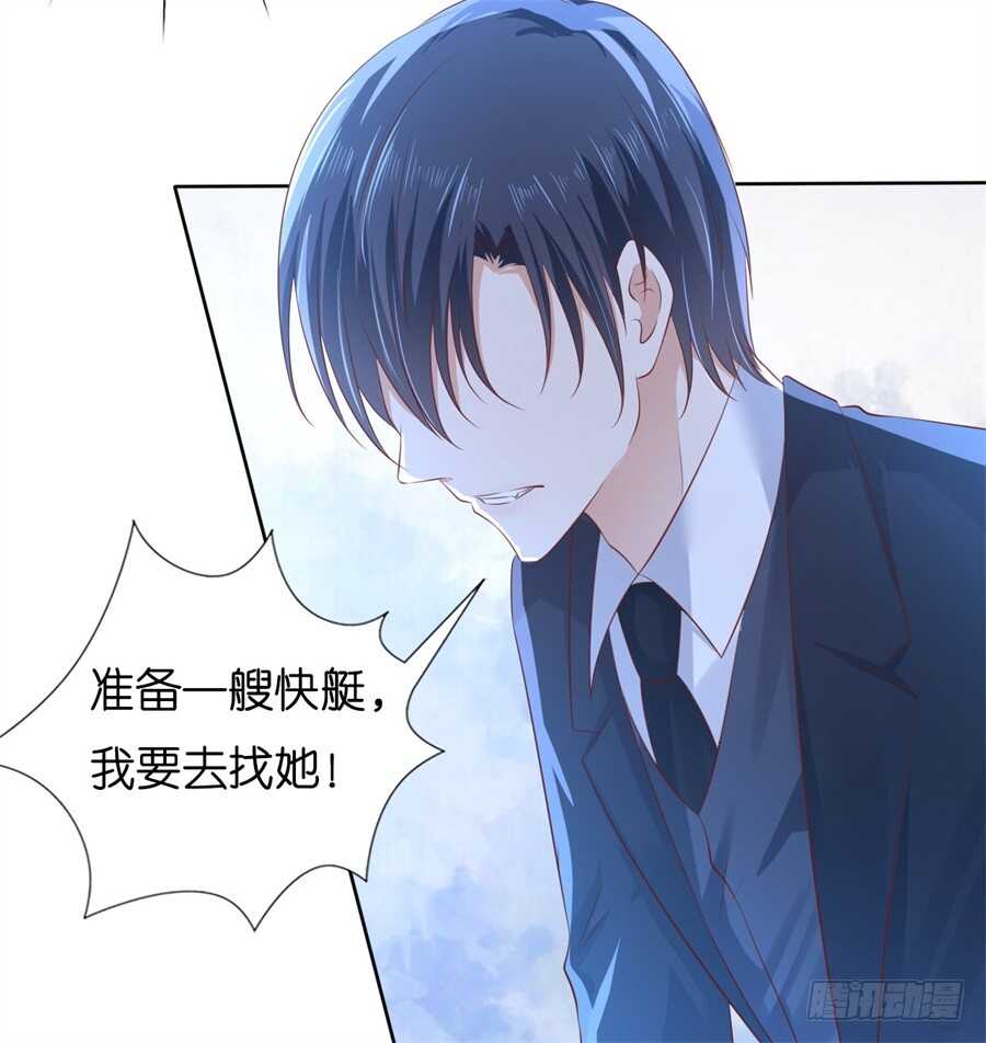 失忆6