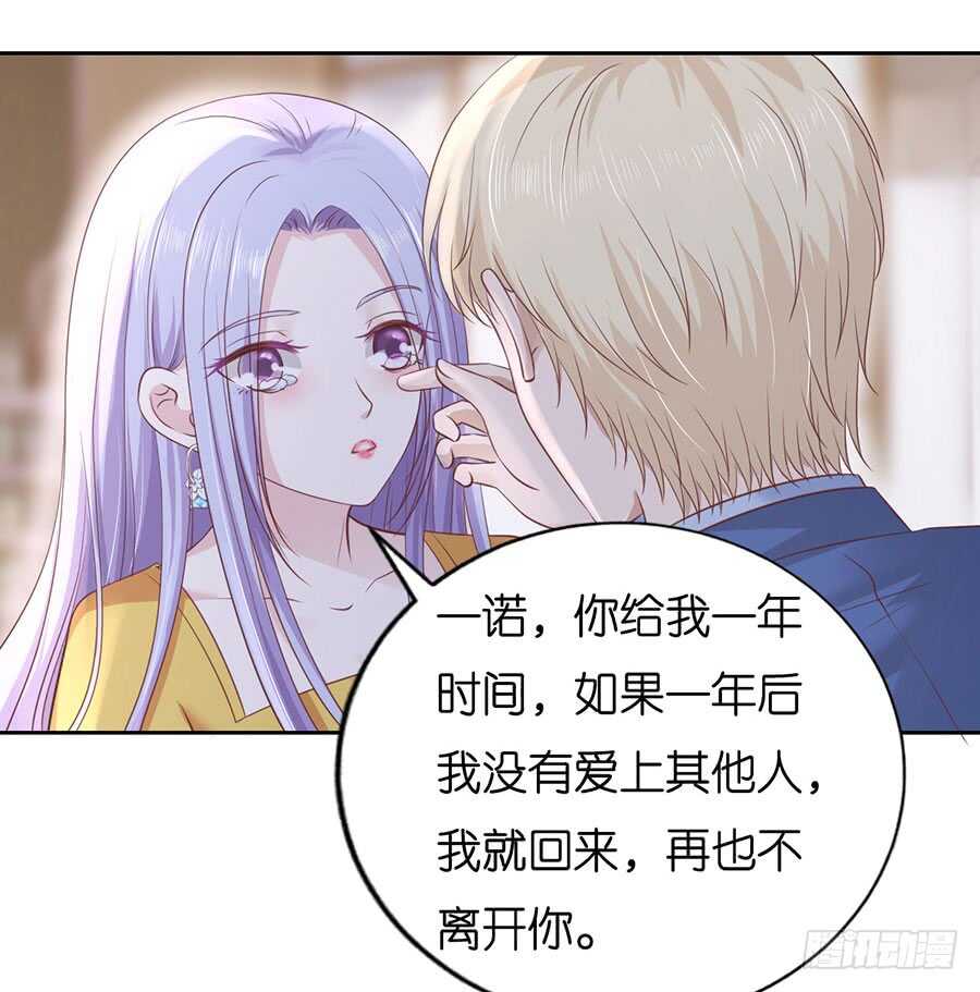 约定10