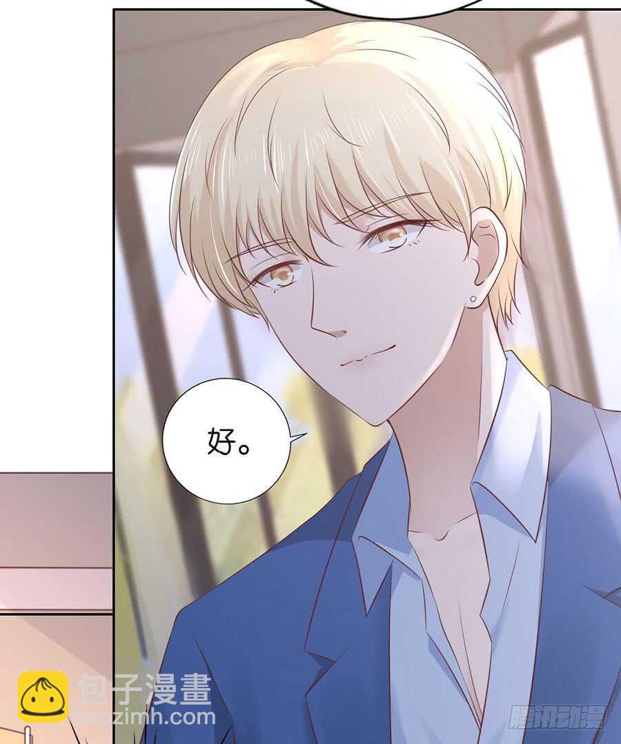 约定11