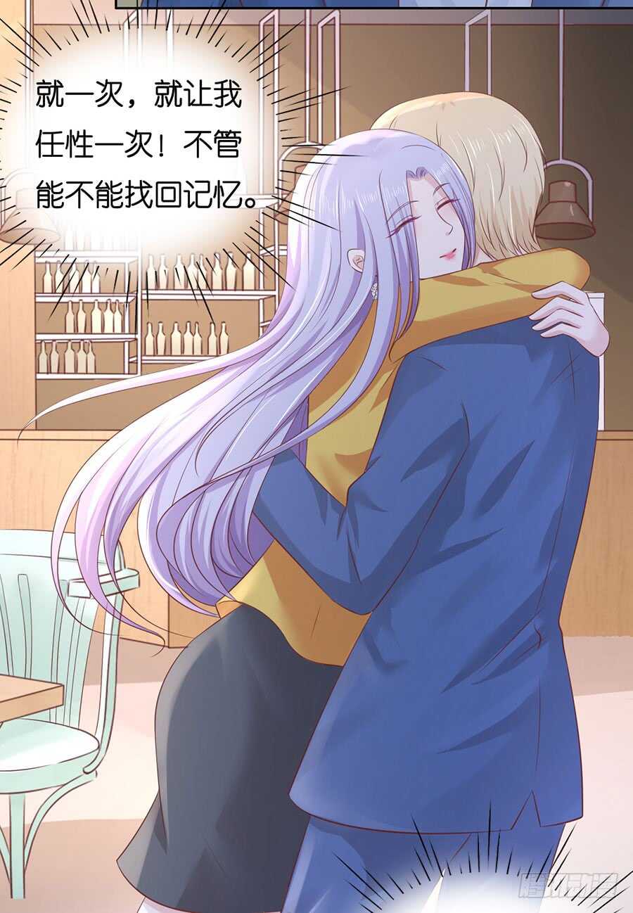 约定12