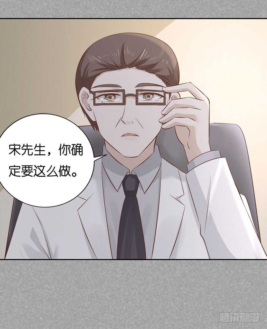 约定16