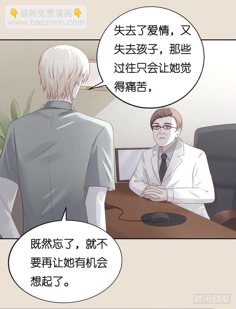约定17