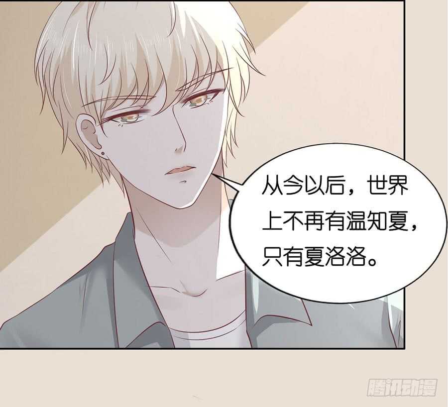 约定18
