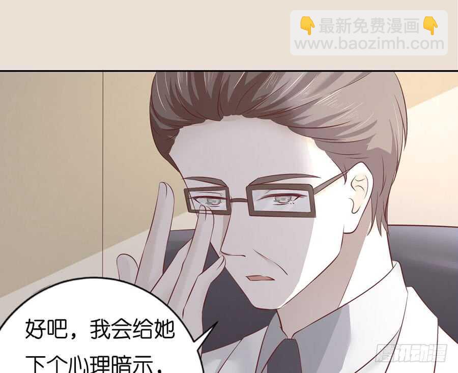 约定19