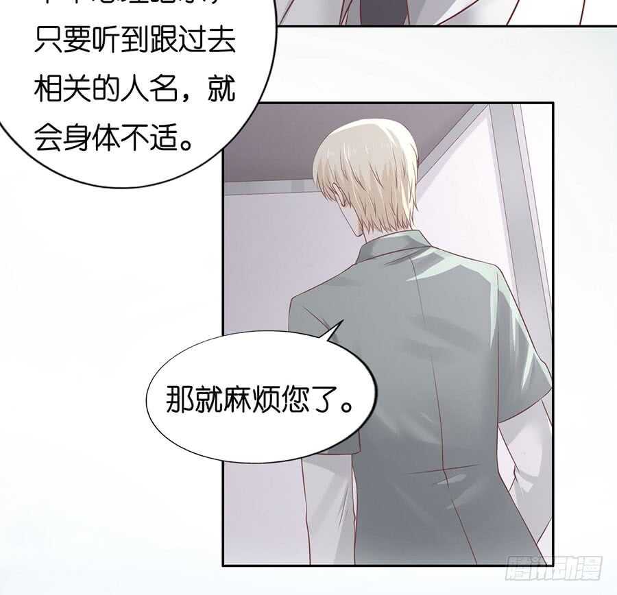 约定20