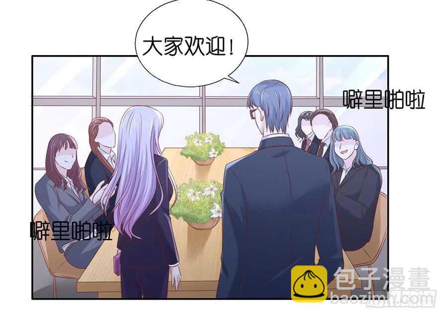 约定24