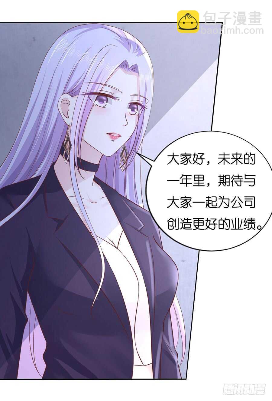 约定25