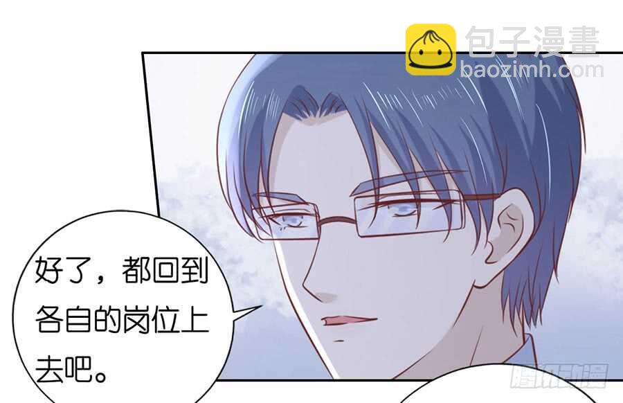 约定26