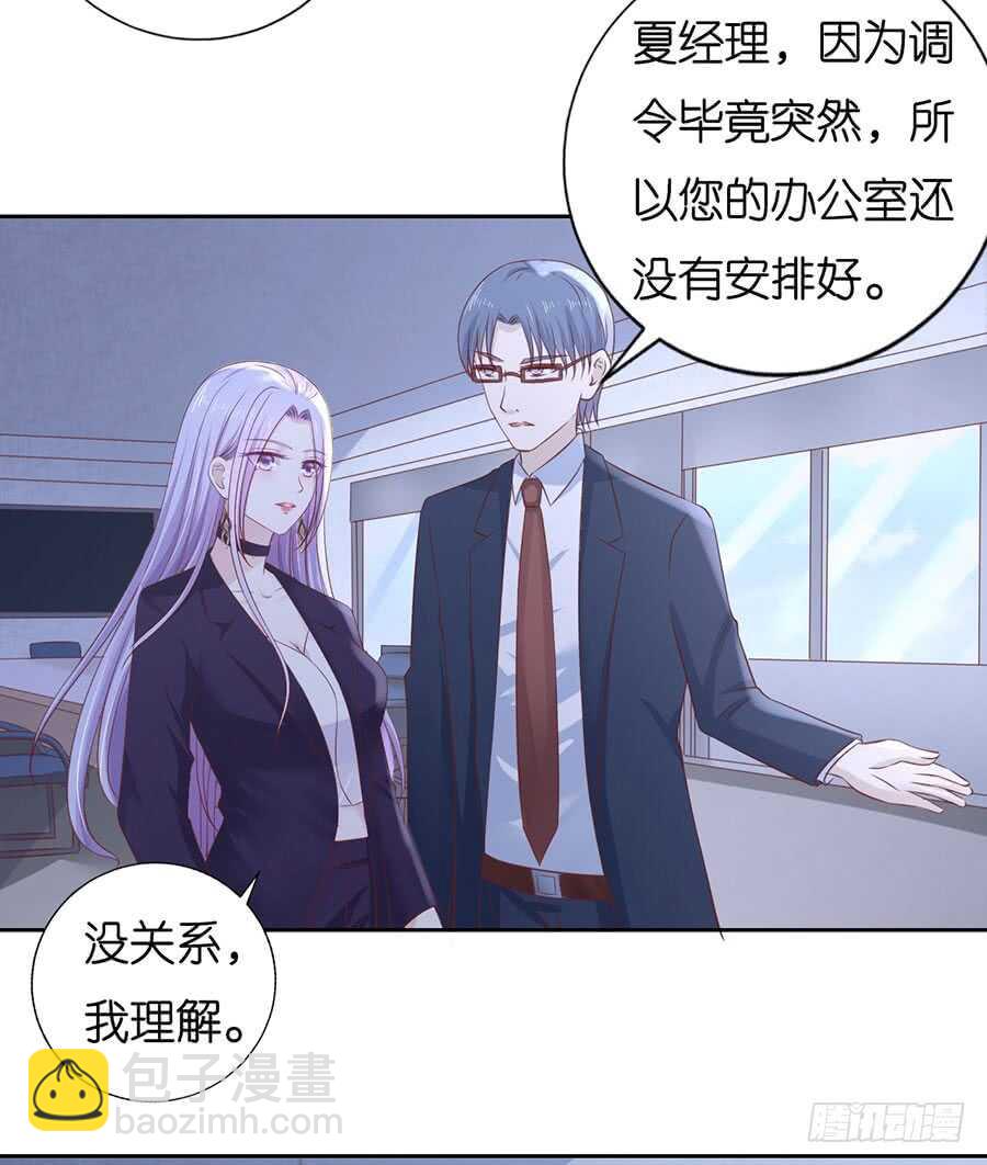 约定27