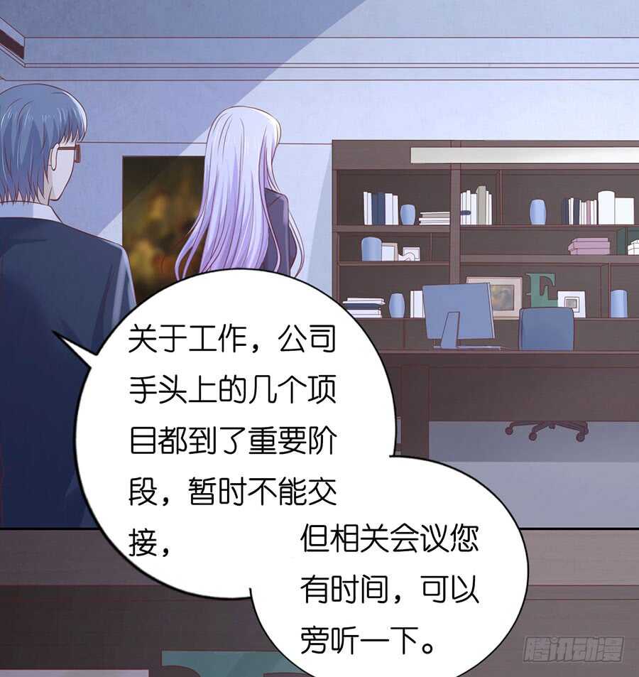 约定28