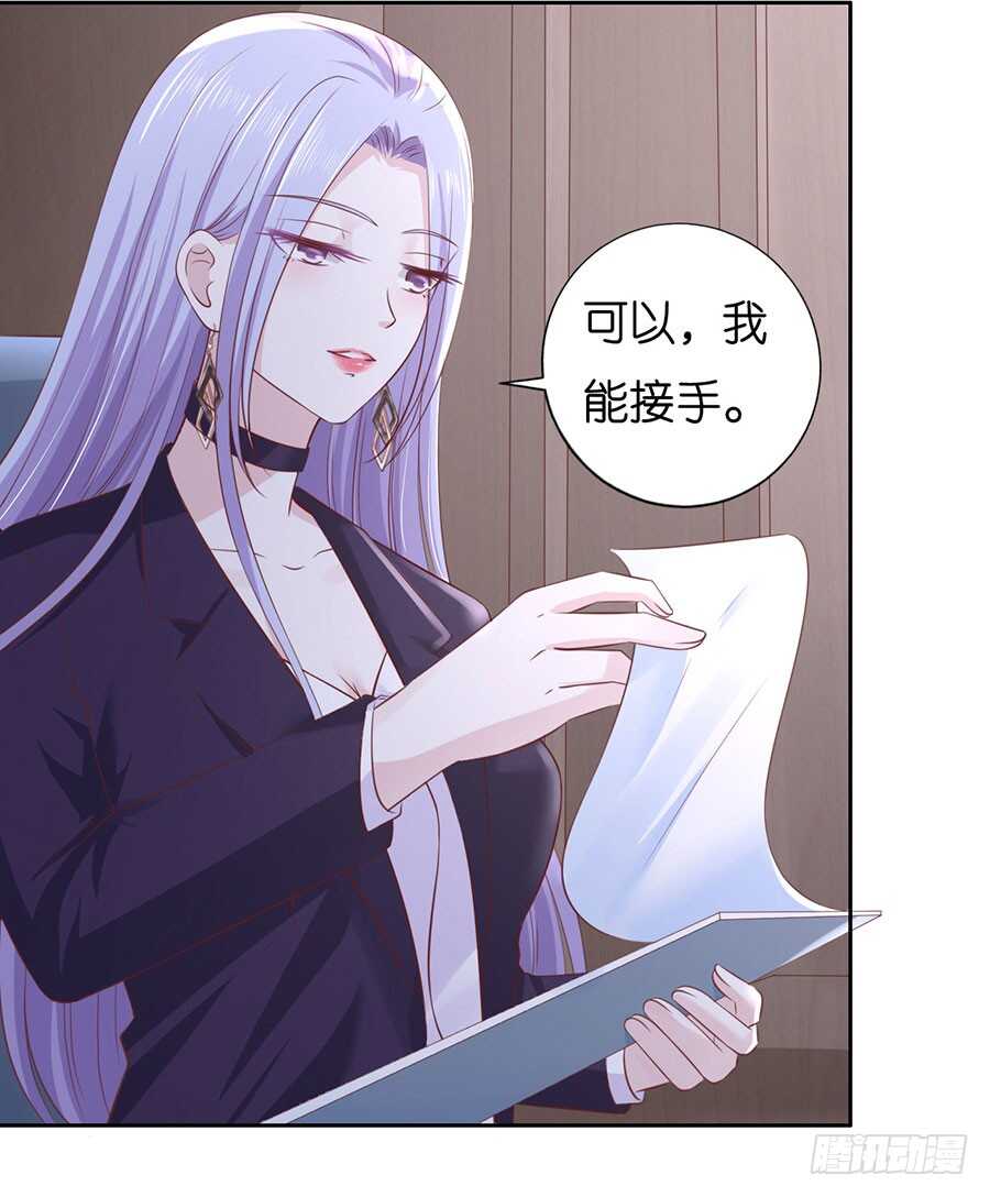 约定32