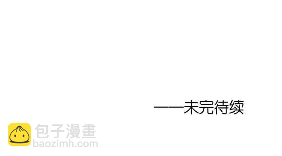约定34