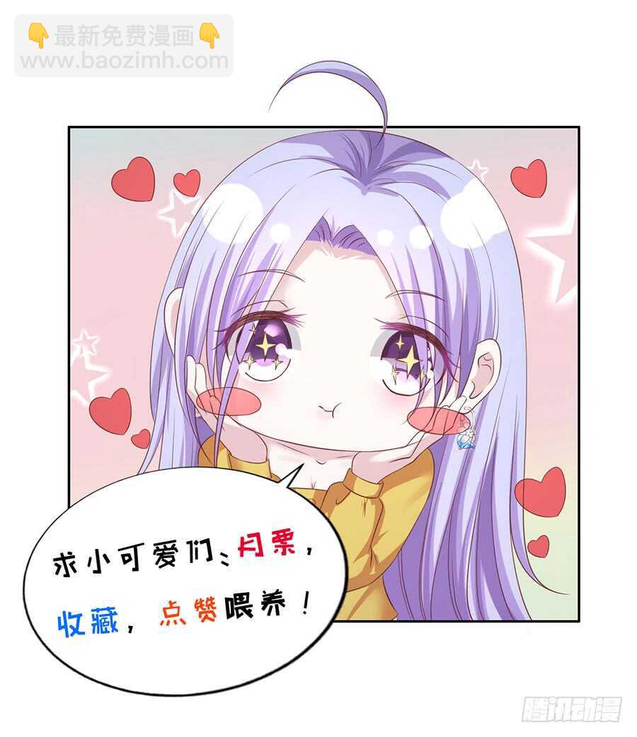 约定36