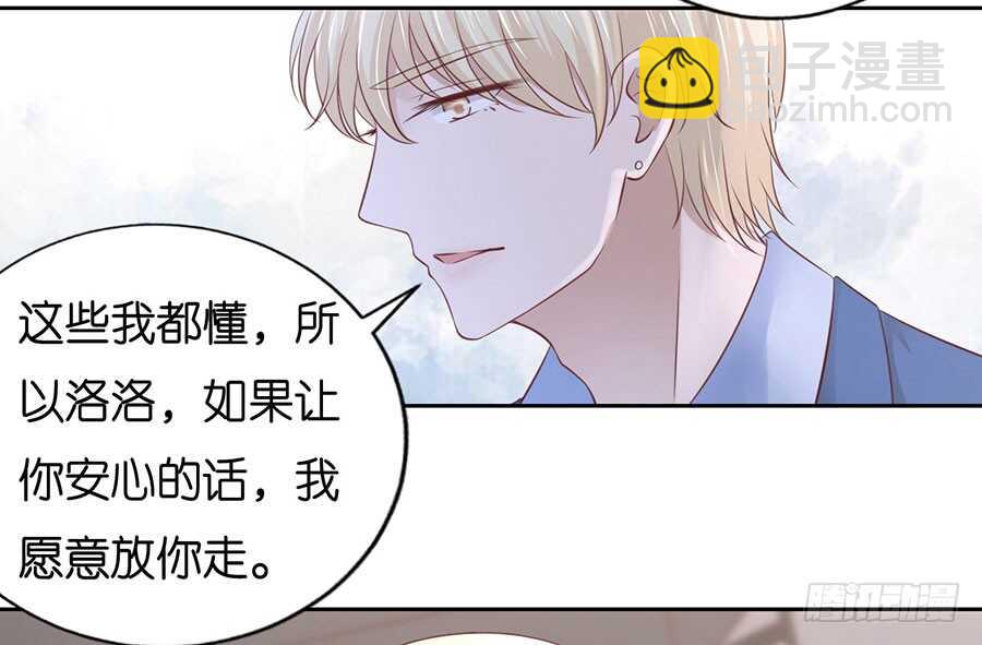 约定6