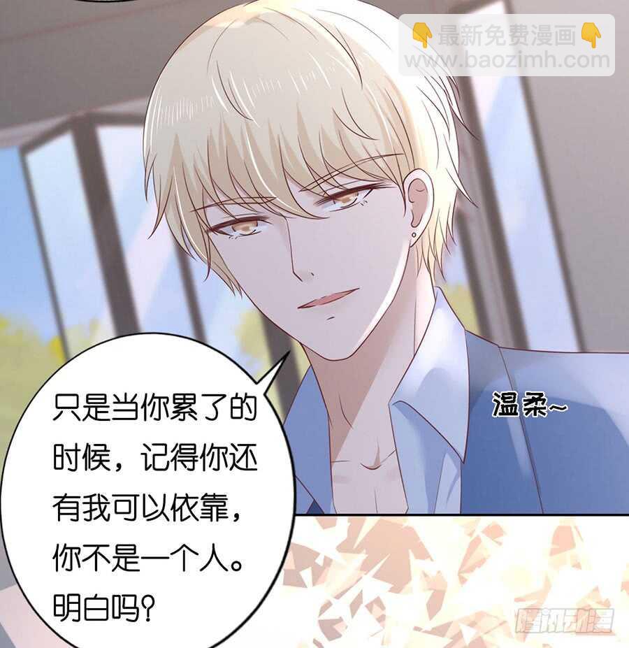 约定7