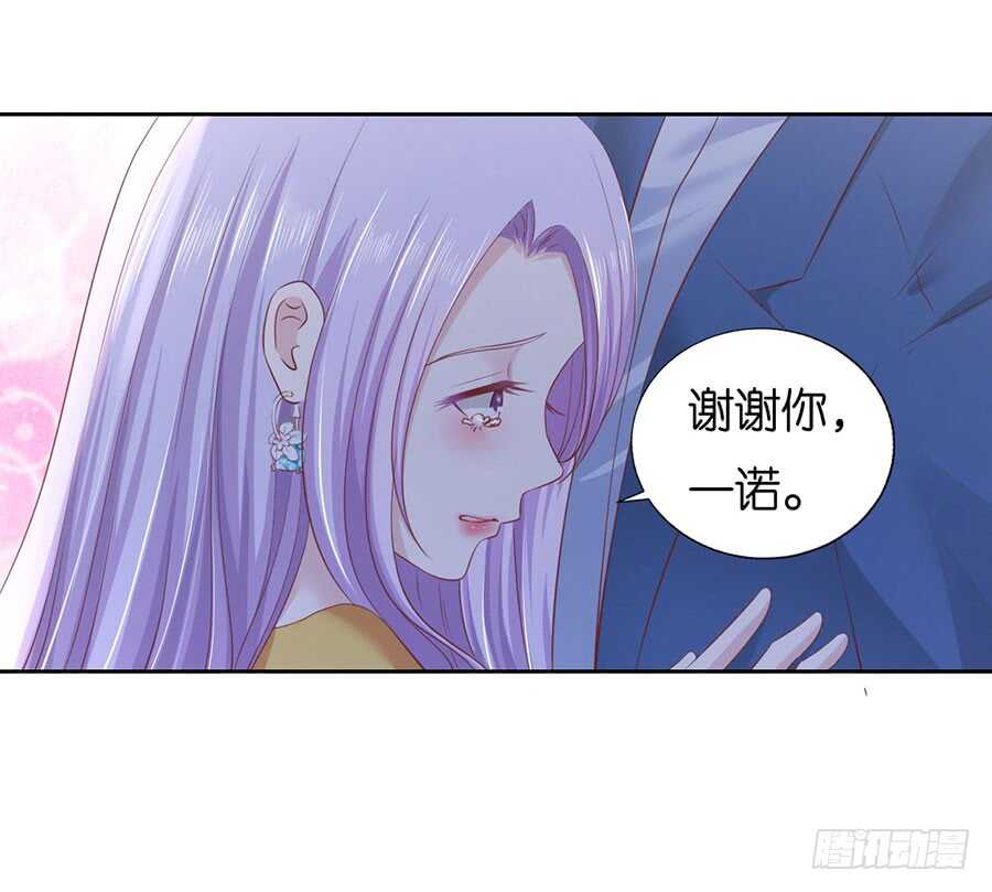 约定9