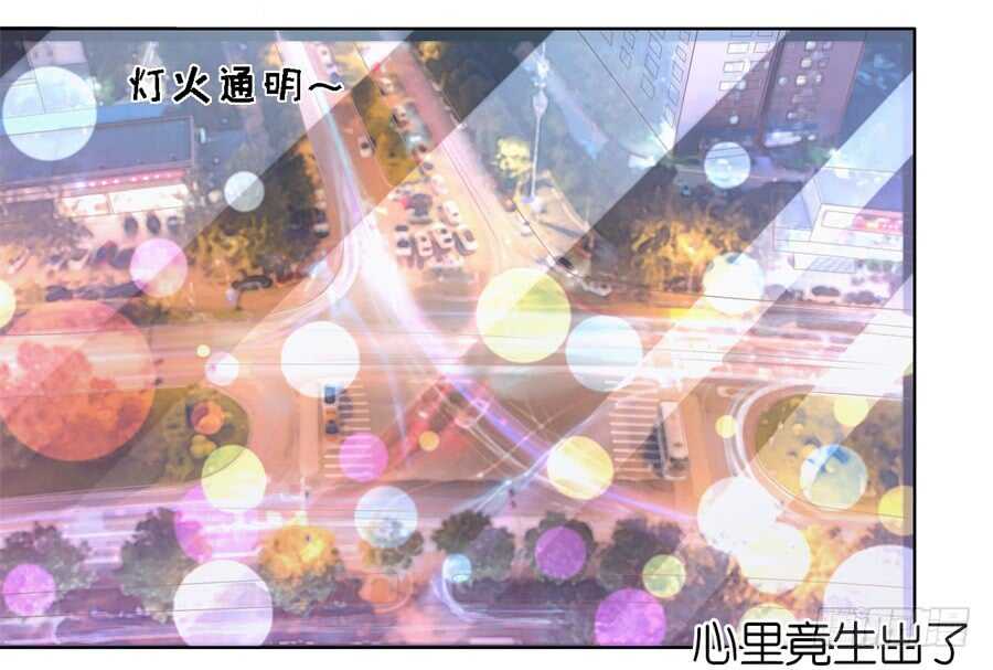 怀疑10