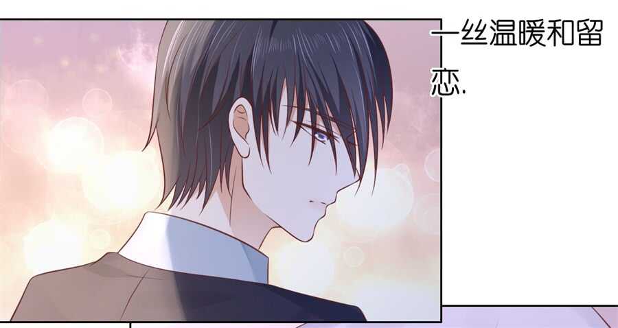 怀疑11