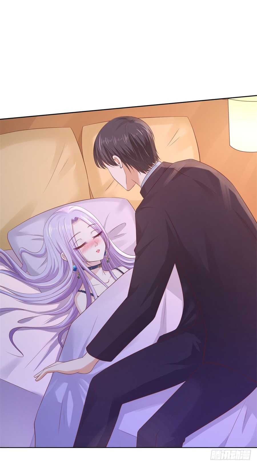怀疑14