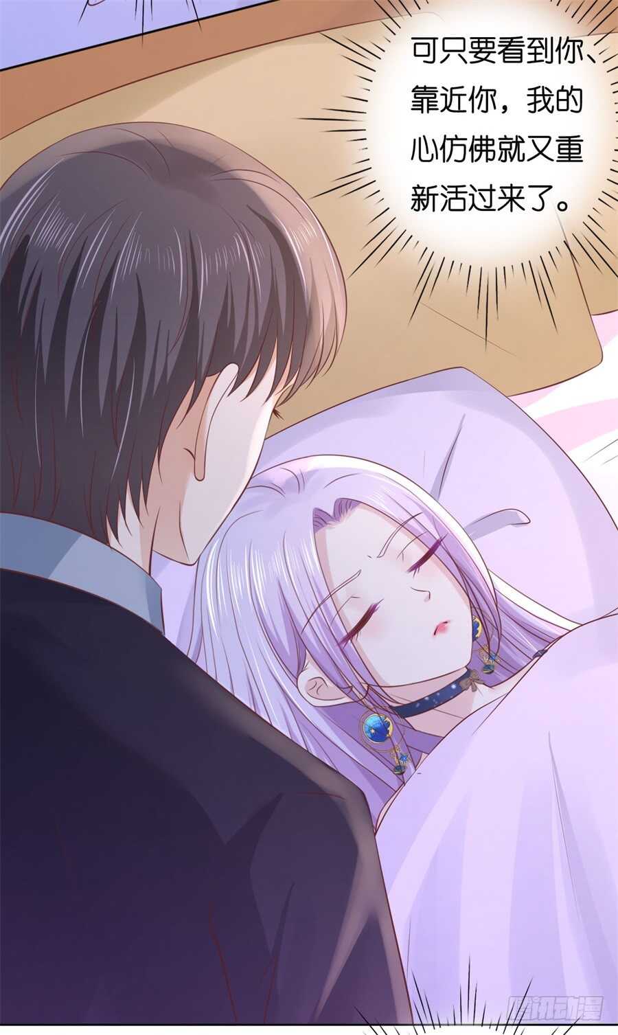 怀疑17