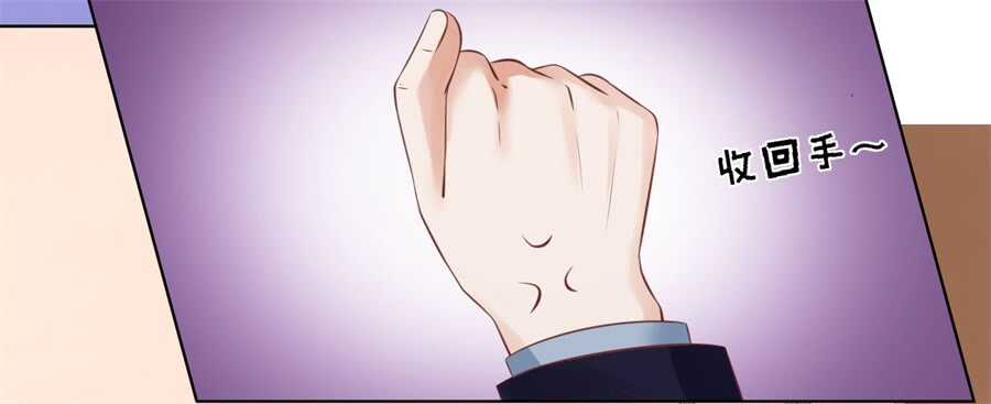 怀疑19