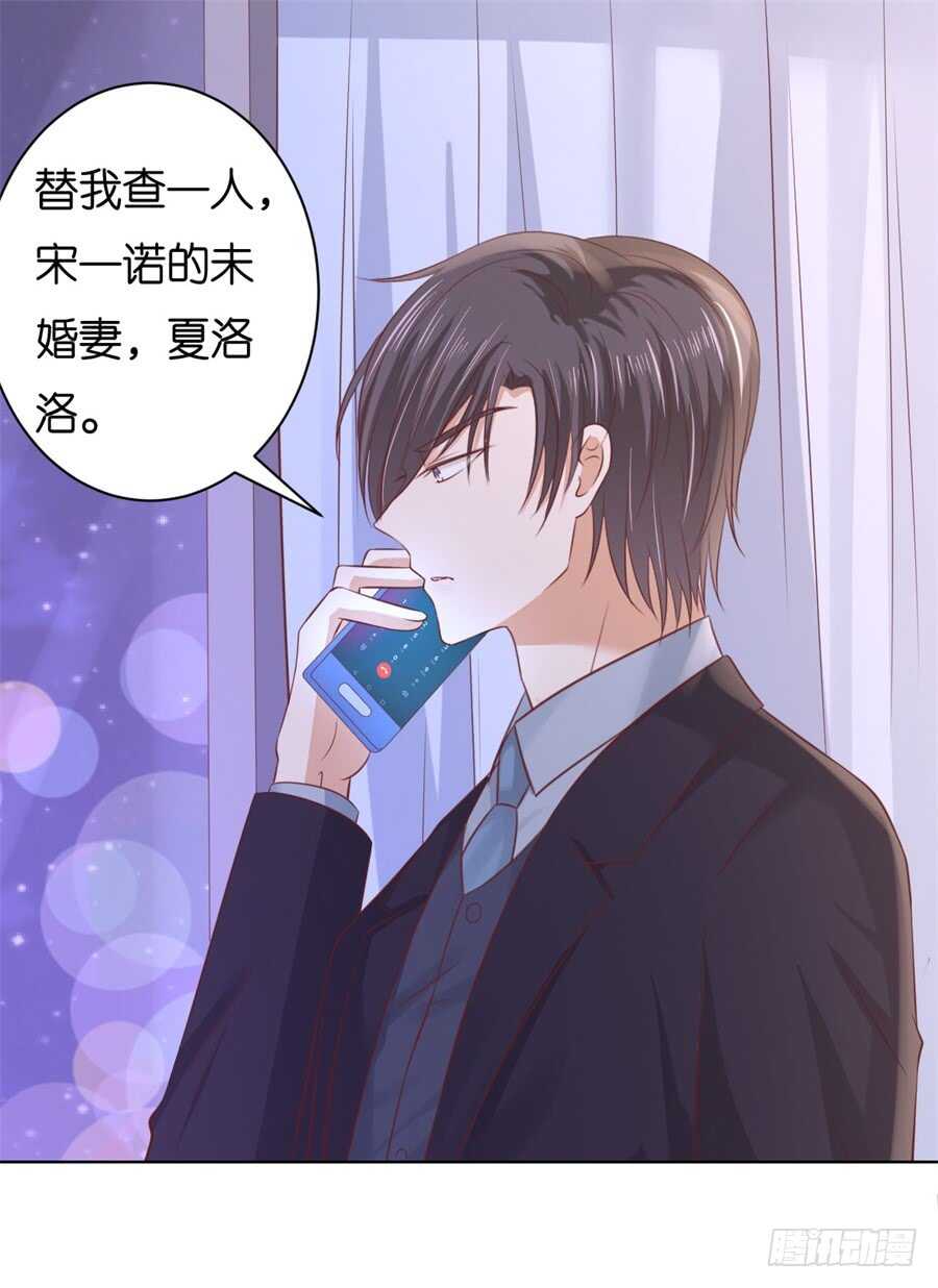 怀疑21