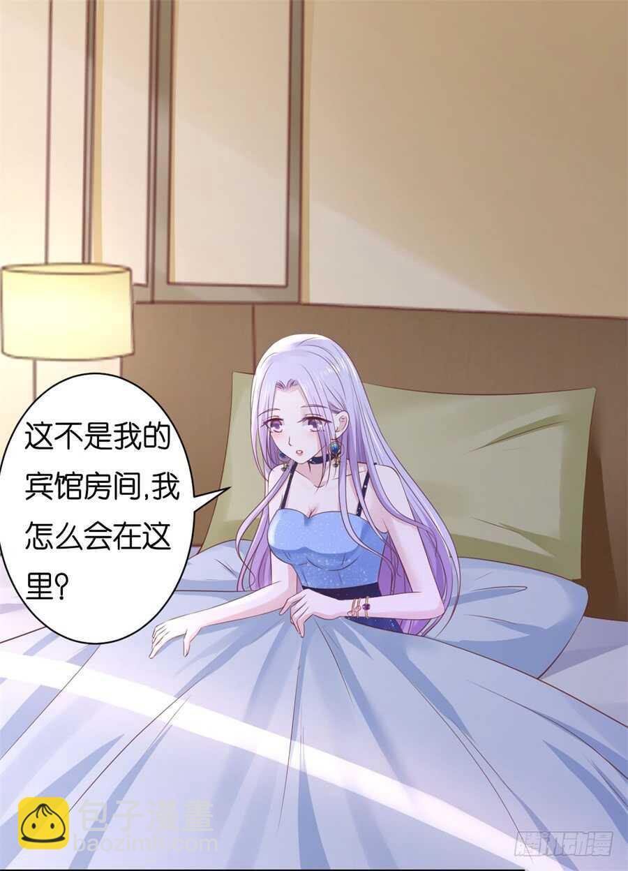 怀疑24