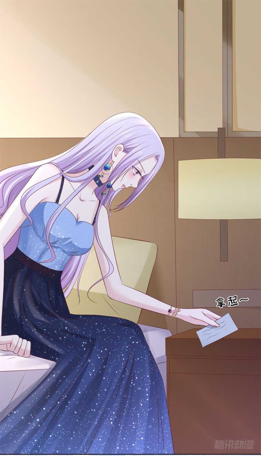 怀疑26