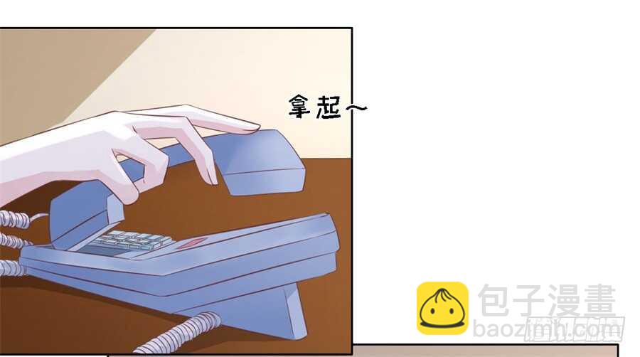 怀疑29