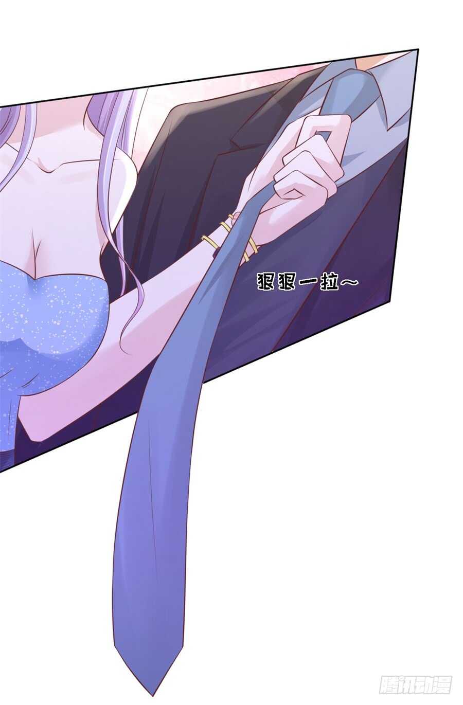 怀疑3