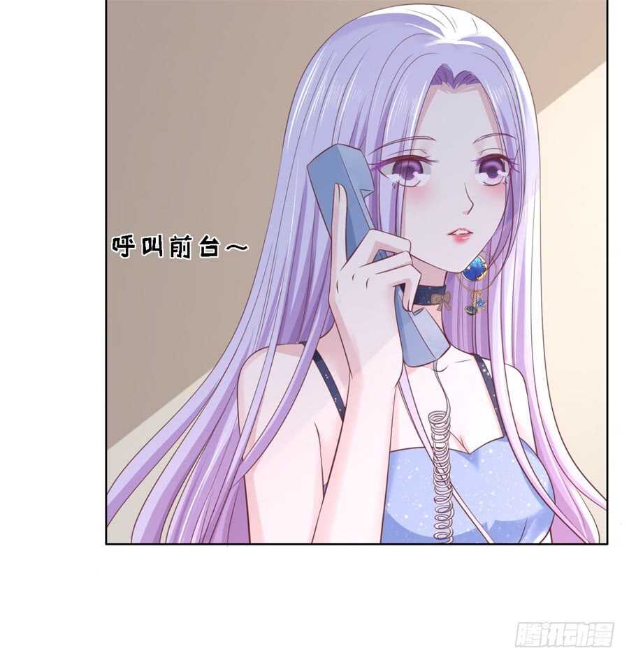 怀疑30