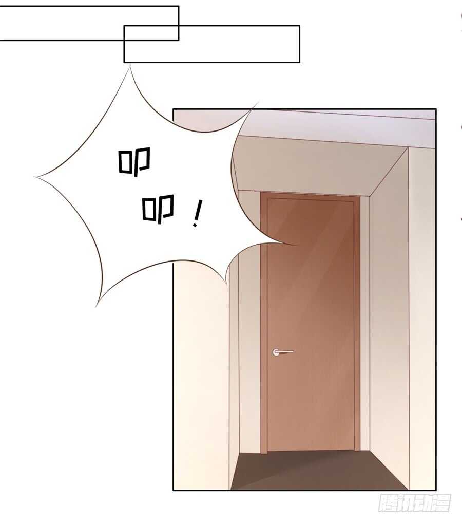怀疑31