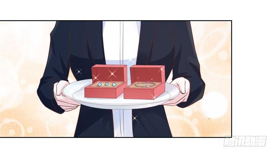 怀疑33