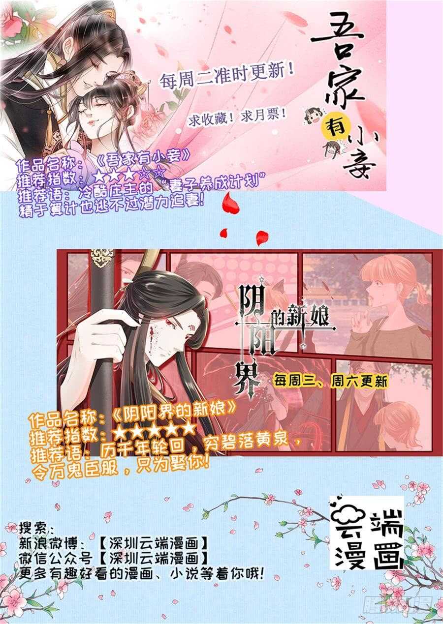 怀疑41