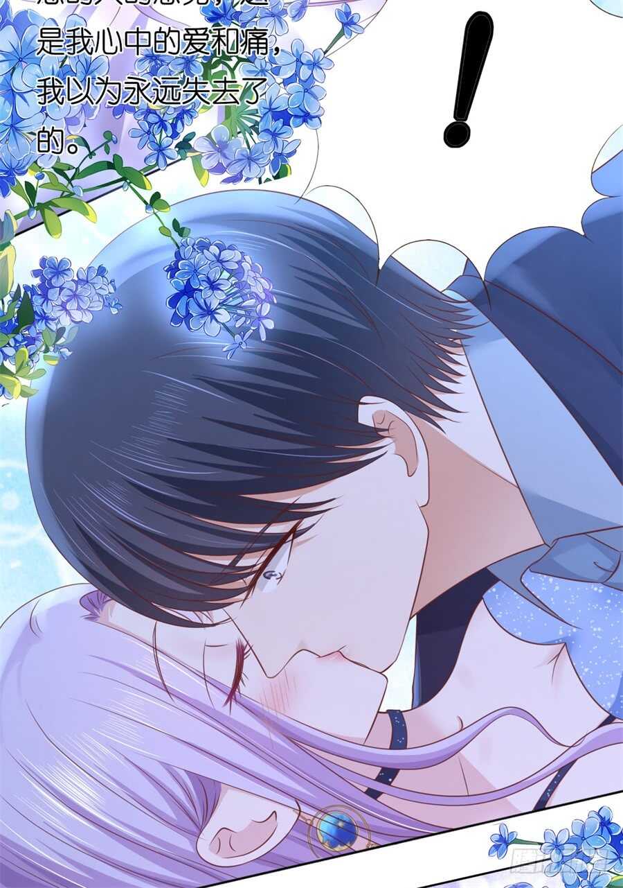 怀疑5