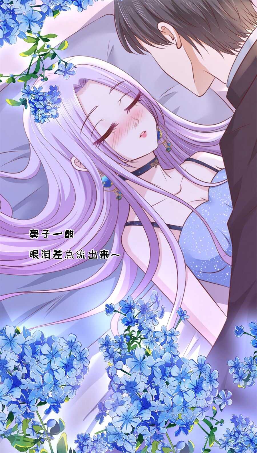 怀疑7