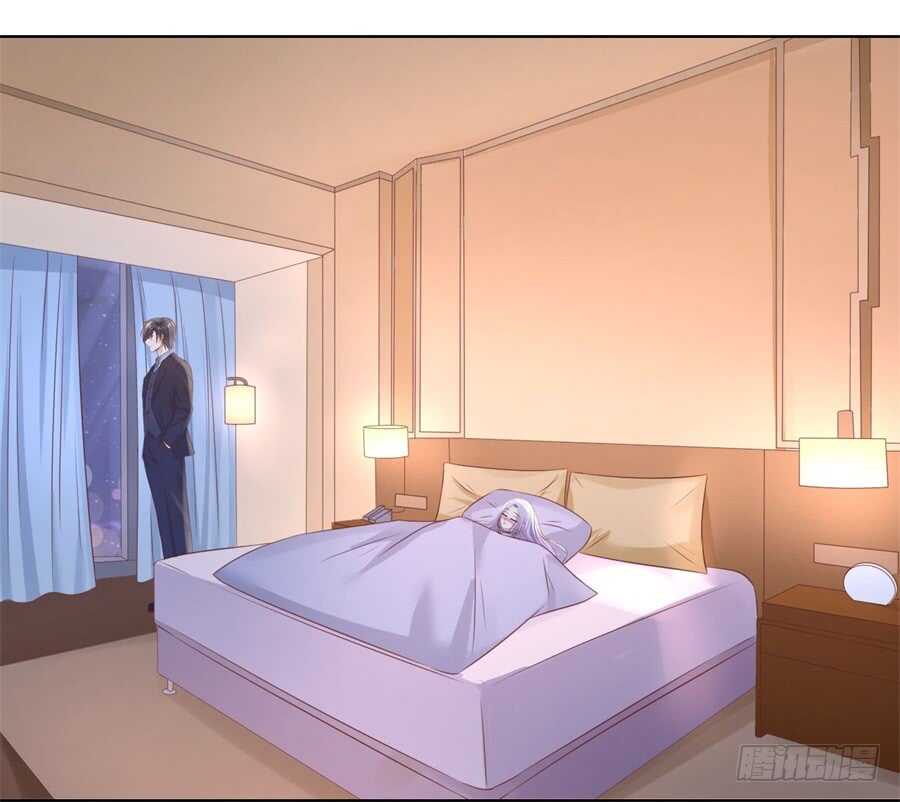 怀疑8